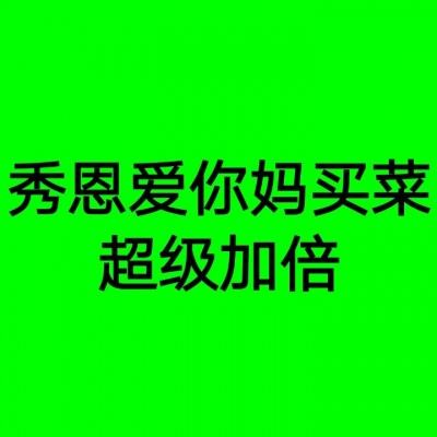 新华全媒+丨文旅融合 人市两热——2024年清明假期盘点